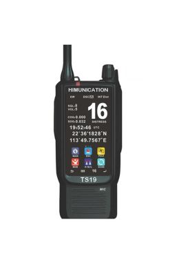 HM-TS19 H ndholdt VHF DSC klasse D med touch display 6/3/1w