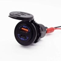 Marine USB outlet QC3.0 og QC 4.0