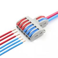 EPT-Connector for 2 to 6 wires