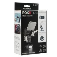 ROKK mini GPS and phone suction Cup Mount Kit